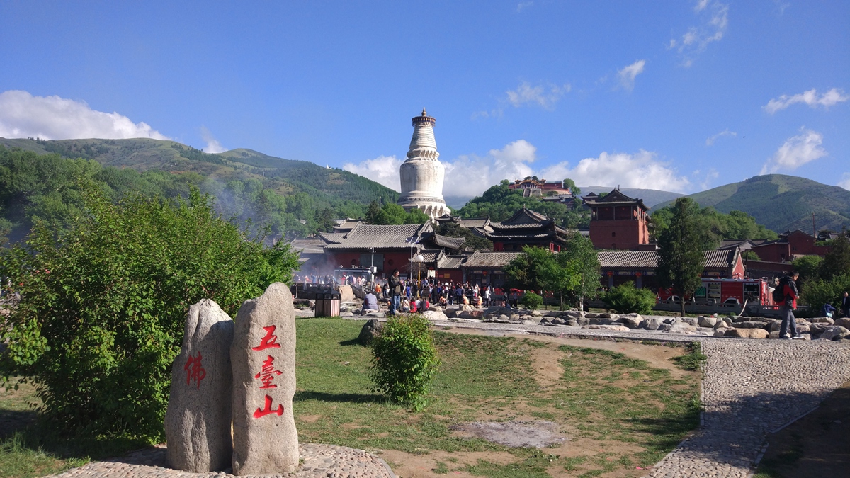 《五台山》五方大朝台．清涼寺．菩薩頂 6日